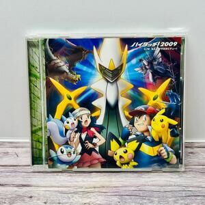 Pokemon Arceus Movie Film 2009 High Touch! CD Album Official Japan US Seller